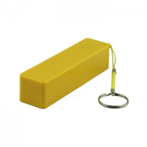 USB Power Banka na 1x 18650 batériu žltá